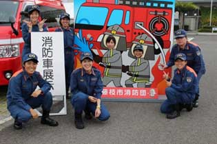 藤枝市女性消防防災フェスティバルの様子
