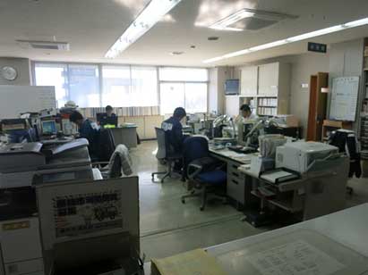 消防総務課