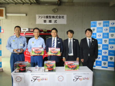右から松井様、太田様、中村様、増田消防長、関次長